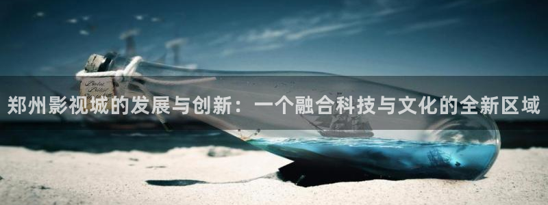 飞马影院下载安装