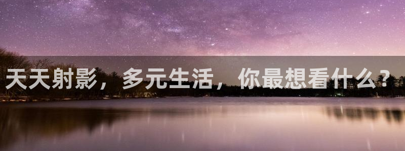 飞马影院下载
