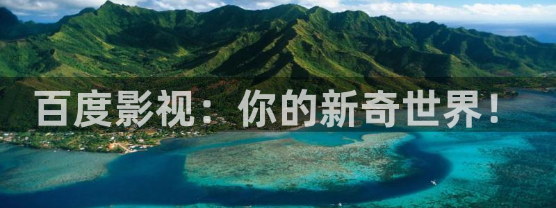 飞马影视