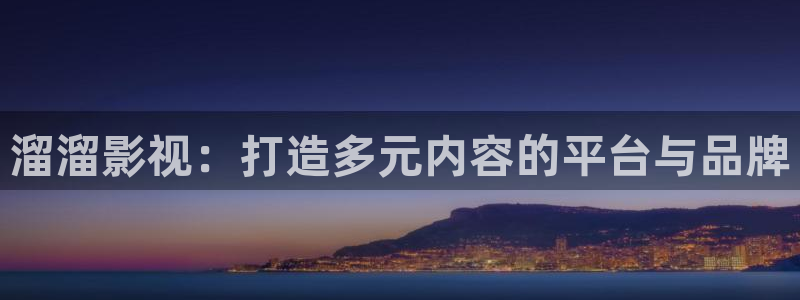 飞马影院app