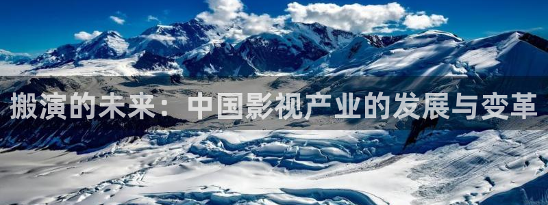 飞马影视