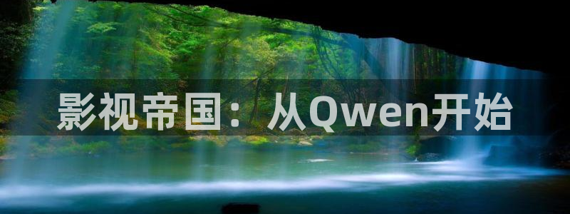 飞马影院免费下载